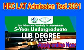 HEC Law Admission Test Roll Number Slip 2021 | Educational Notes of LAT